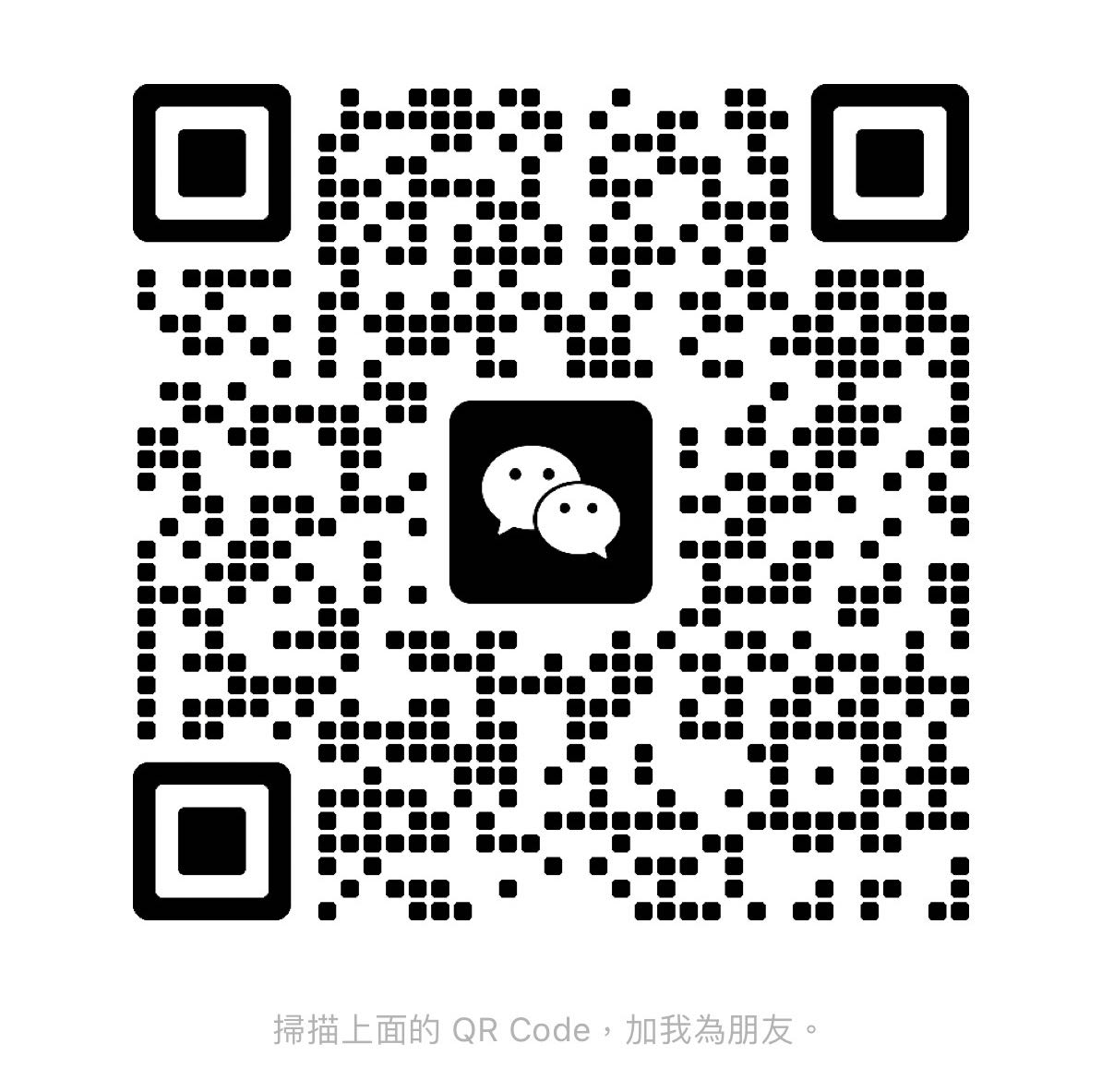 Wechat